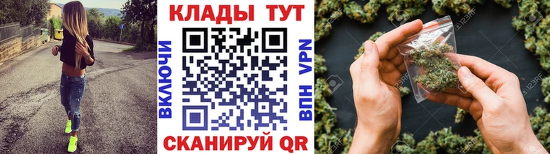 Купить Дигора Галлюциногенные грибы МЕФ блэк спрут ссылки АМФЕТАМИН ГАШ МАРИХУАНА Cocaine