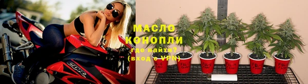 марки lsd Горно-Алтайск