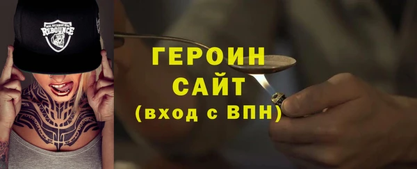марки lsd Горно-Алтайск