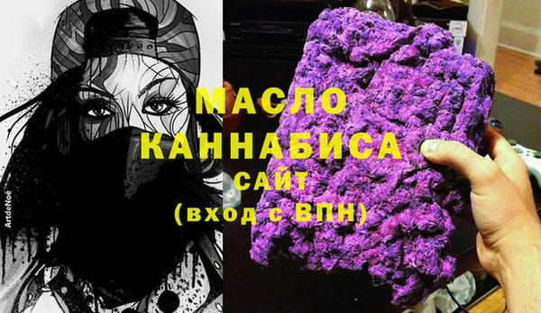 марки lsd Горно-Алтайск