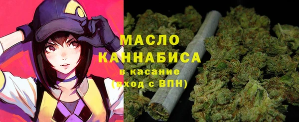 марки lsd Горно-Алтайск