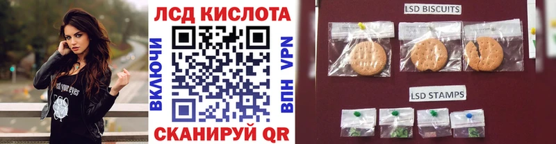 Марки NBOMe 1,8мг  купить  сайты  Дигора 