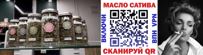 ТГК концентрат  Дигора 
